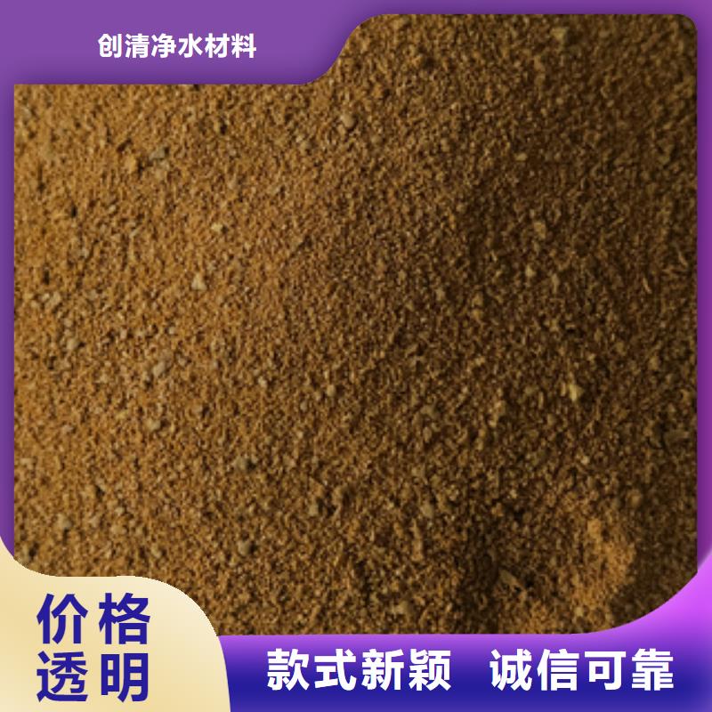 净水pac视频-净水pac|甘肃省天水市|甘谷|麦积|武威|临夏|酒泉|白银|张掖|平凉