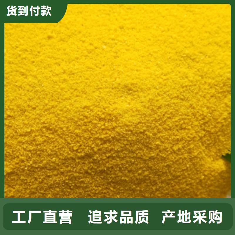 净水pac视频-净水pac|甘肃省天水市|甘谷|麦积|武威|临夏|酒泉|白银|张掖|平凉