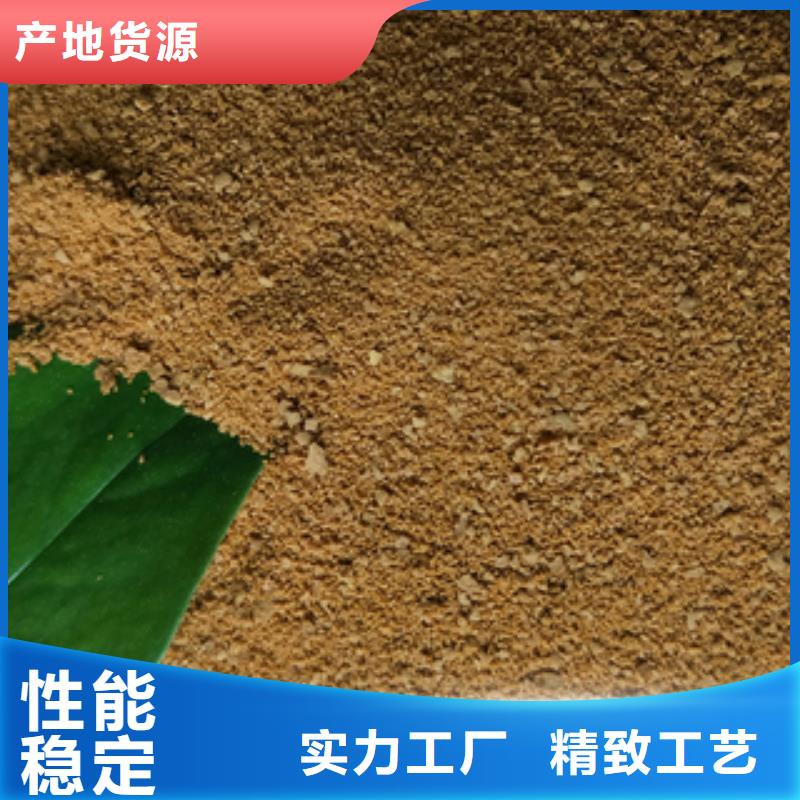 净水pac-视频-运城市净水pac-【周边】可服务区域平陆|闻喜|临汾|阳泉|朔州|太原|吕梁|忻州