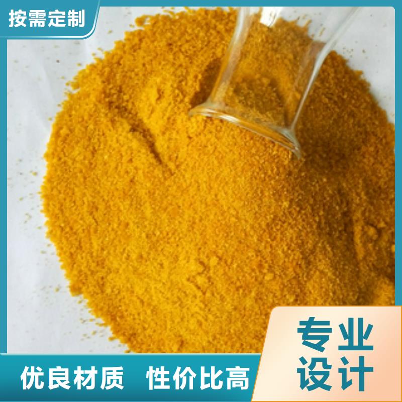 净水pac视频-净水pac|甘肃省天水市|甘谷|麦积|武威|临夏|酒泉|白银|张掖|平凉