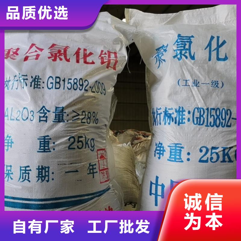 净水pac视频-净水pac|甘肃省天水市|甘谷|麦积|武威|临夏|酒泉|白银|张掖|平凉