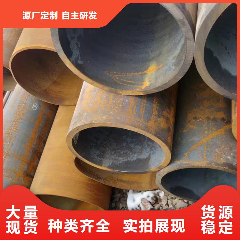 无缝钢管_42crmo精密钢管精心