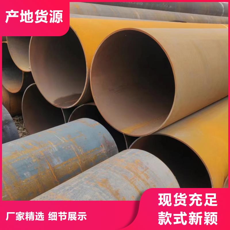 20G高压锅炉管供货及时保证工期