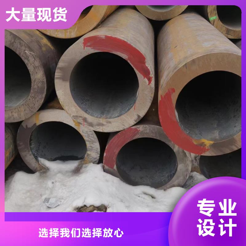 无缝钢管【12cr1movg无缝钢管】质量上乘