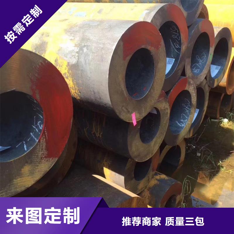 15crmo合金钢管价格口碑
