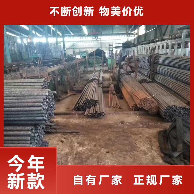无缝钢管15crmo合金钢管质优价廉