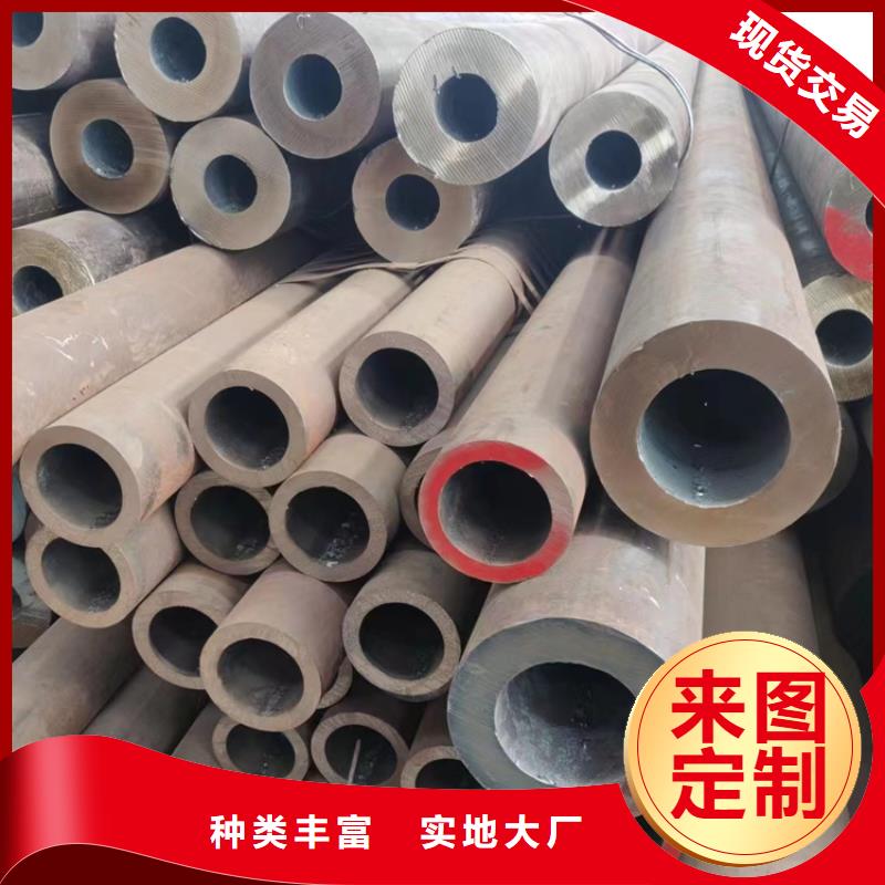 无缝钢管_42crmo精密钢管精心