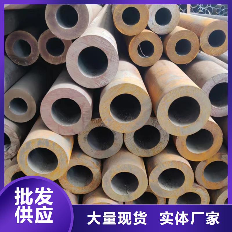 苏州q355d无缝钢管供应厂家诚信经营
