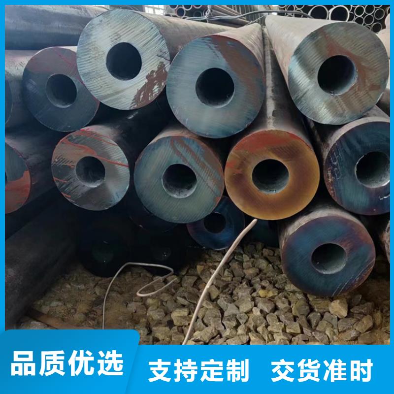Q355E无缝钢管可随时发货