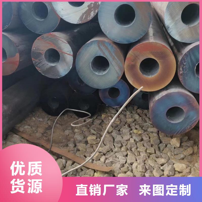 40crnimo无缝钢管诚信经营