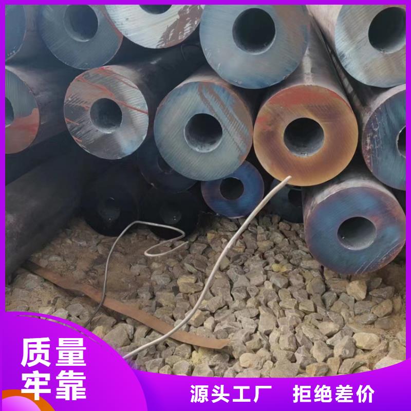 20G高压锅炉管-视频-20G高压锅炉管|广西省梧州市|岑溪|蝶山|北海|柳州|贺州|贵港