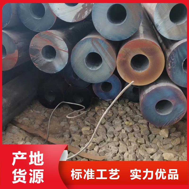 15crmo合金钢管价格大品牌口碑优