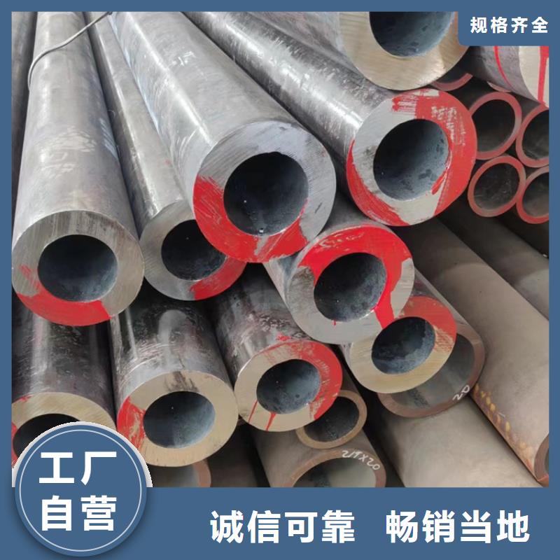 20G高压锅炉管-视频-20G高压锅炉管|广西省梧州市|岑溪|蝶山|北海|柳州|贺州|贵港