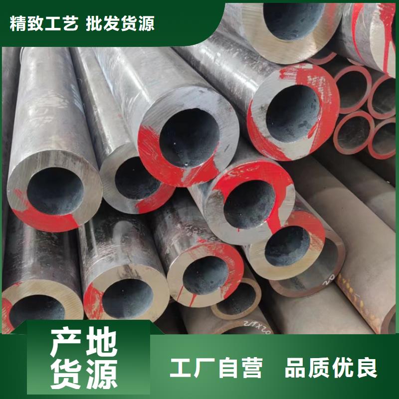 20G高压锅炉管-视频-20G高压锅炉管|内蒙古乌海市|鄂尔多斯|呼伦贝尔|包头|通辽