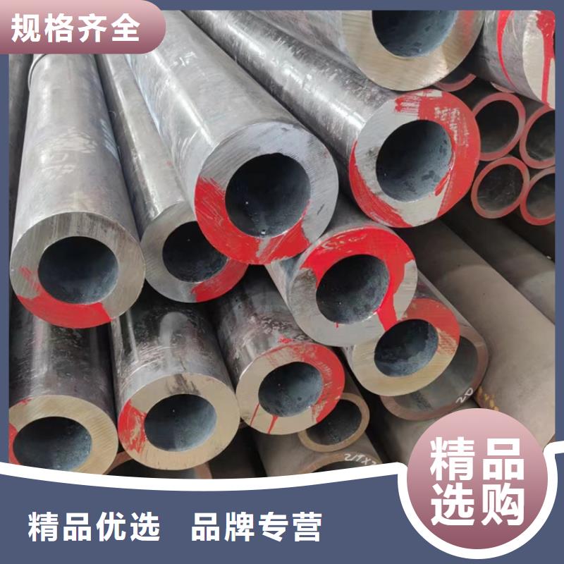 无缝钢管Q355D无缝钢管一站式服务