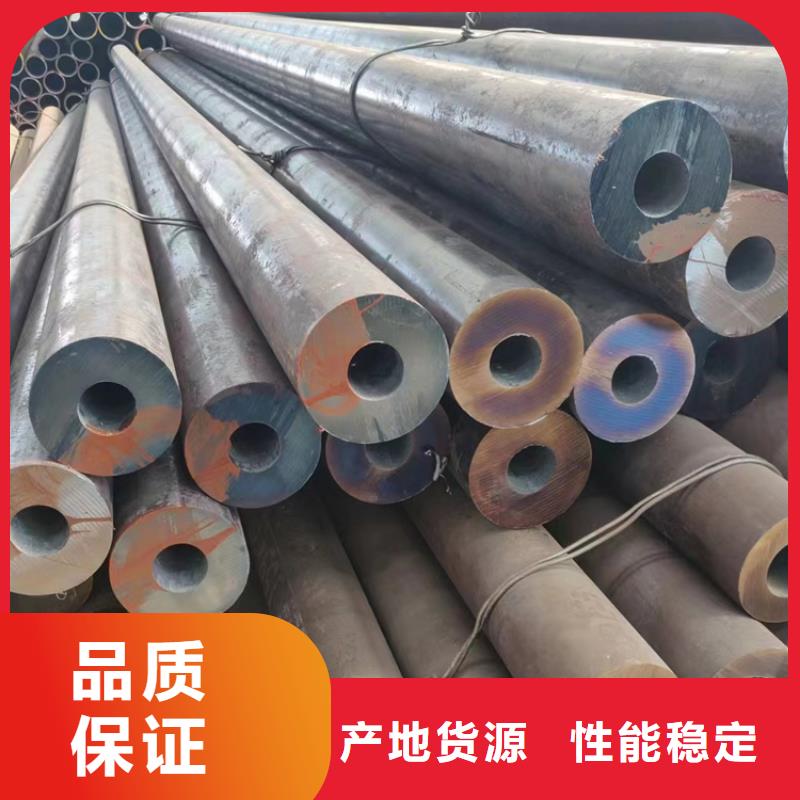 15crmo合金钢管价格口碑