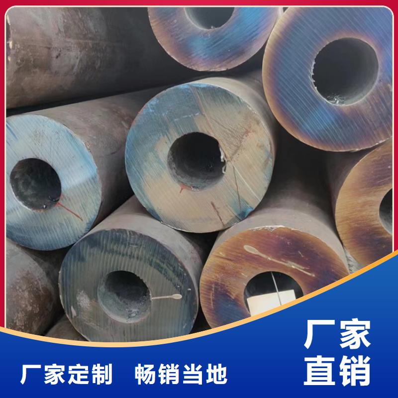 无缝钢管20MnVB无缝钢管实力见证