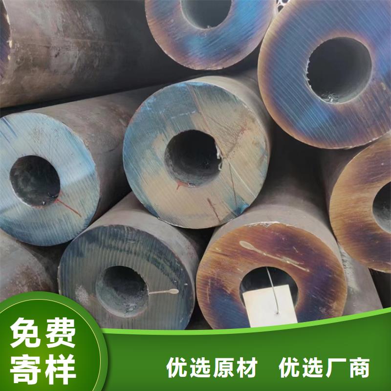 靠谱的15CRMO合金钢管厂家在哪里