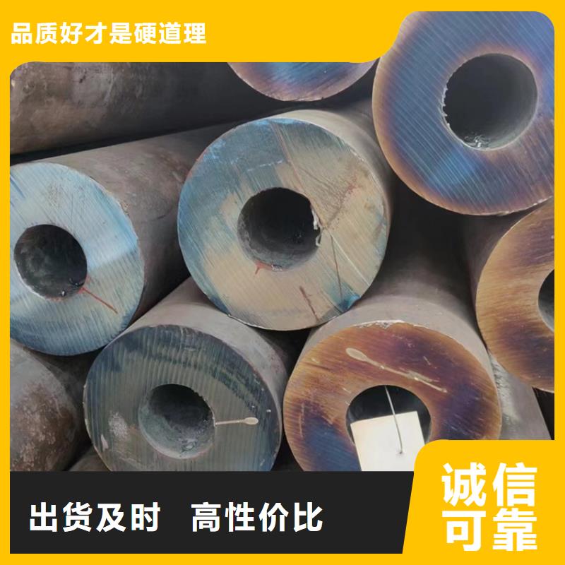甄选：15crmo合金钢管供应商