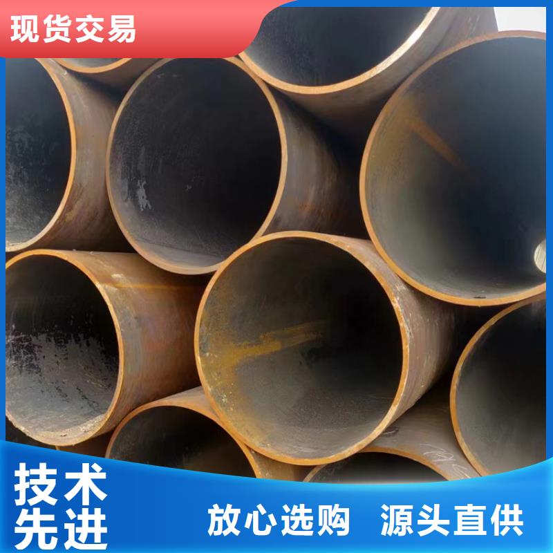 20G高压锅炉管-视频-20G高压锅炉管|内蒙古乌海市|鄂尔多斯|呼伦贝尔|包头|通辽