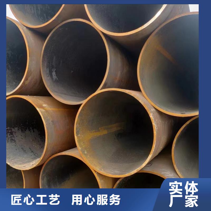 甄选：15crmo合金钢管供应商