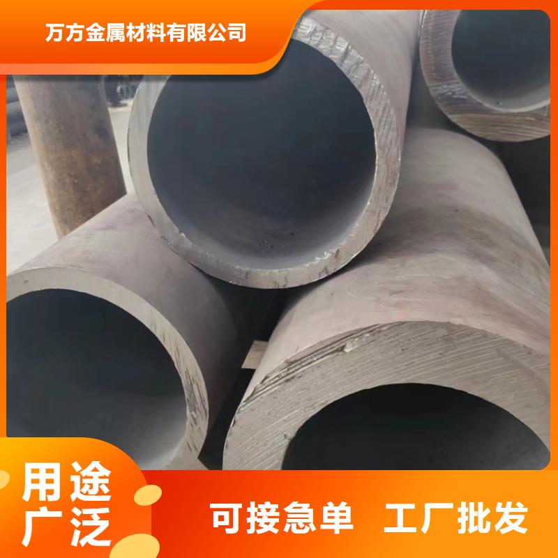 Q345Dgb6479无缝钢管_Q345Dgb6479无缝钢管厂家