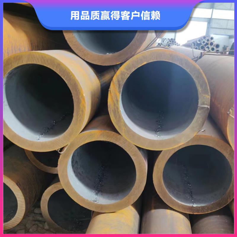 40crnimo无缝钢管诚信经营