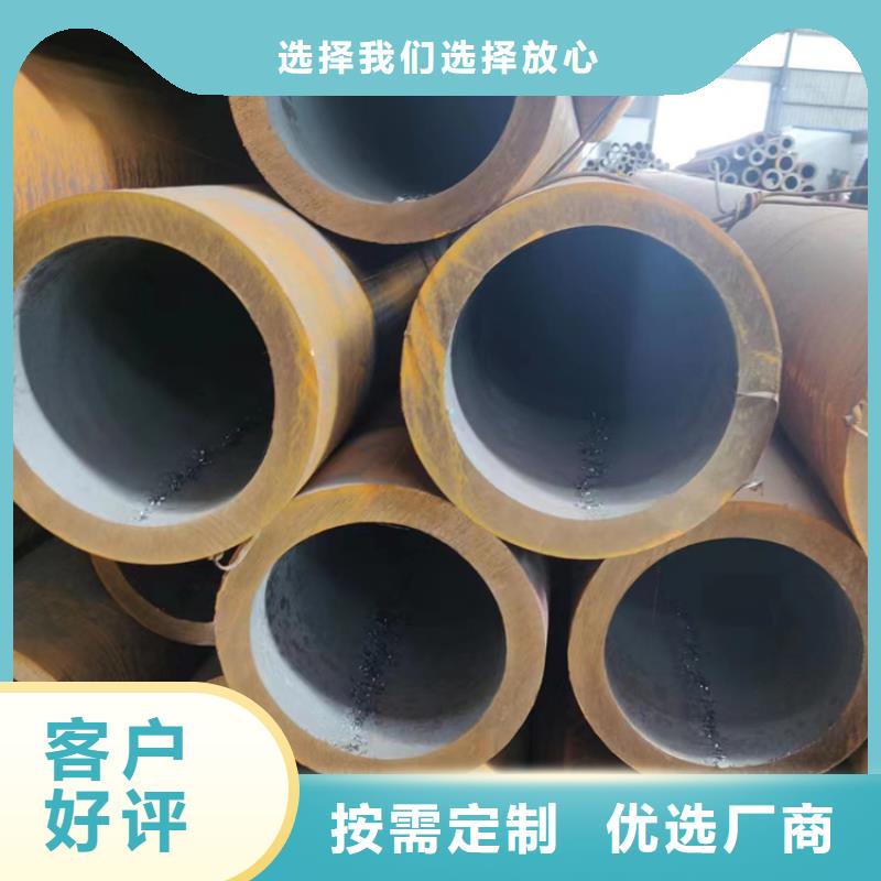 无缝钢管_42CrMo无缝钢管质量优选