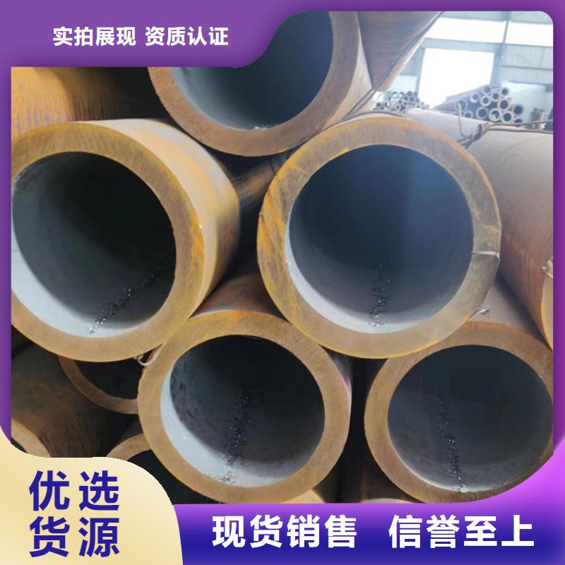 20g高压锅炉管工厂