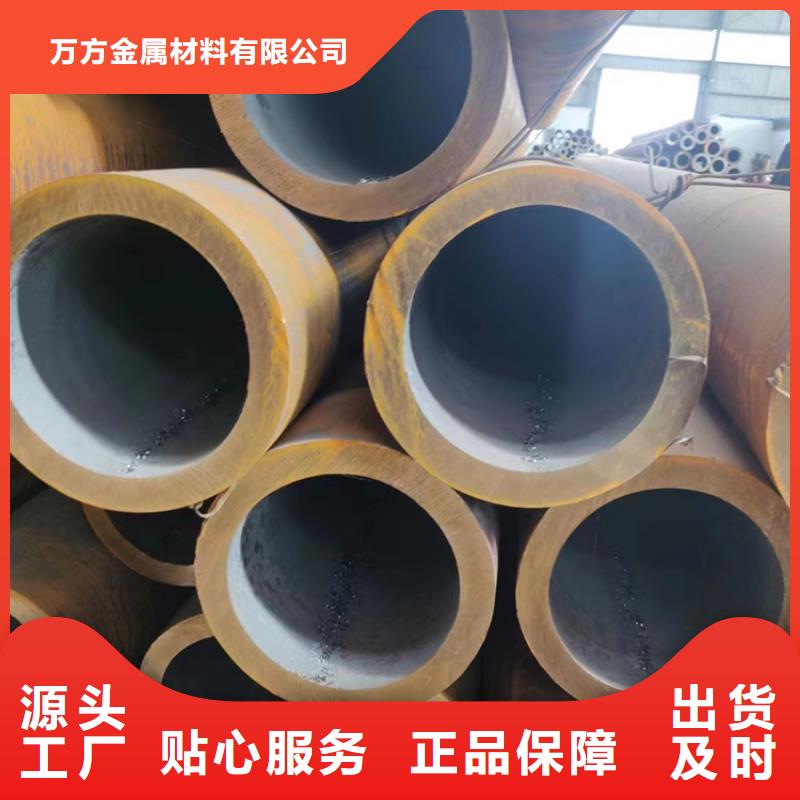 无缝钢管_10#无缝钢管厂家直销货源充足