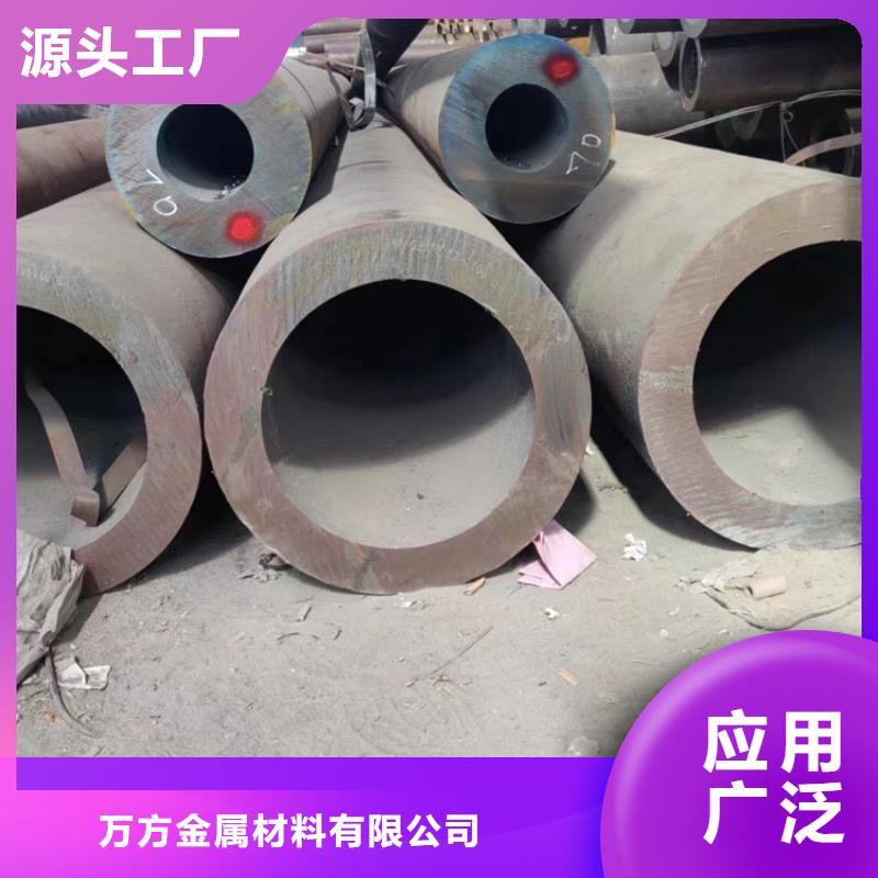 无缝钢管【12cr1movg无缝钢管】质量上乘