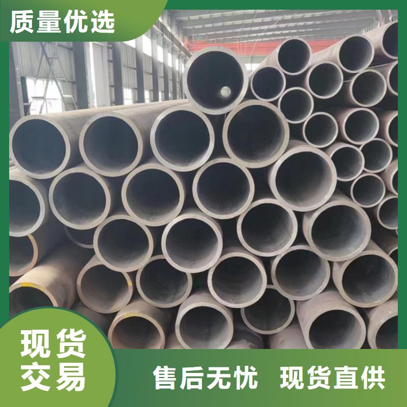 无缝钢管20MnVB无缝钢管实力见证