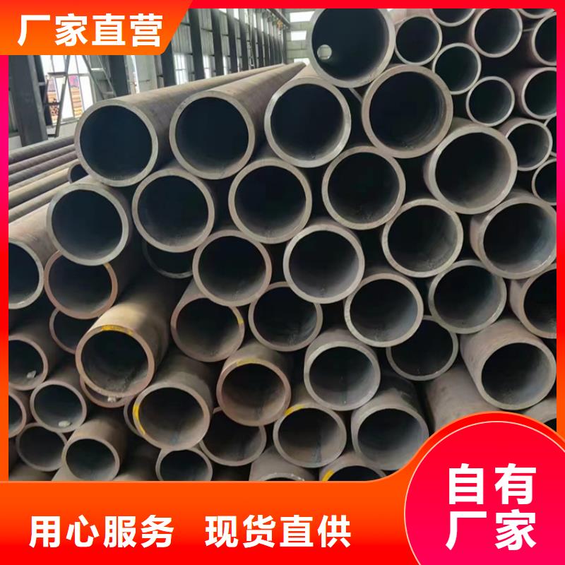 20G高压锅炉管-视频-20G高压锅炉管|广西省梧州市|岑溪|蝶山|北海|柳州|贺州|贵港