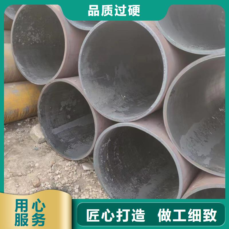 无缝钢管30CrMnSi无缝钢管好产品放心购