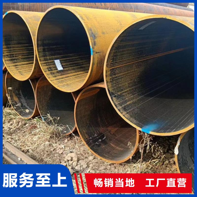 20G高压锅炉管-视频-20G高压锅炉管|内蒙古乌海市|鄂尔多斯|呼伦贝尔|包头|通辽