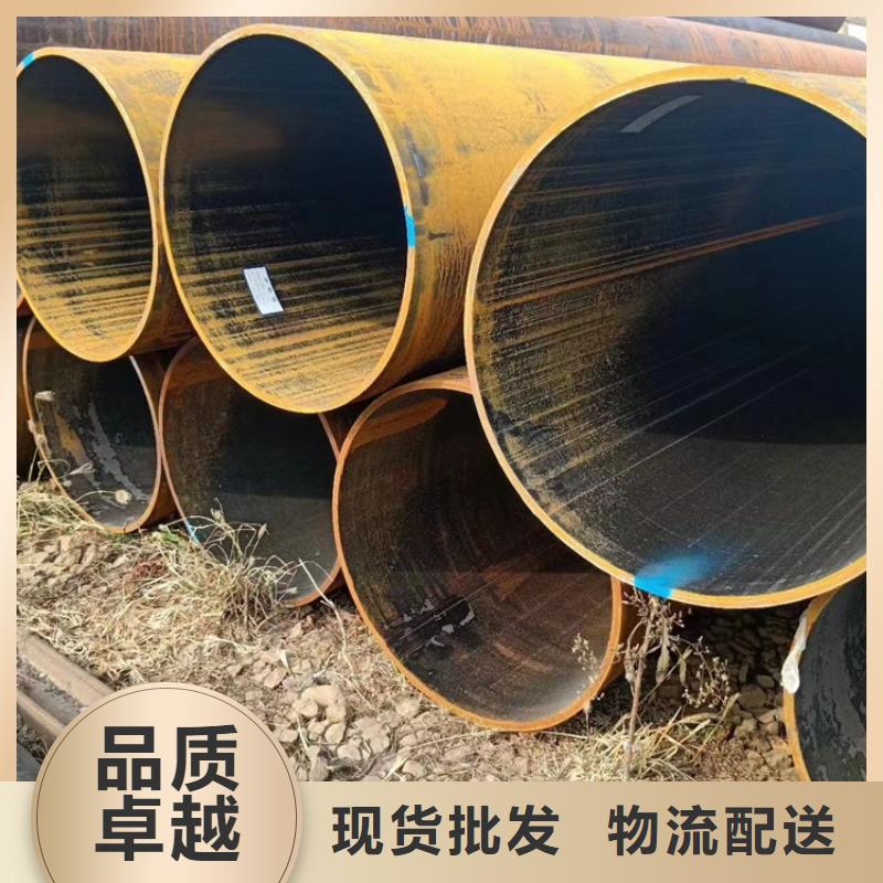 无缝钢管,Q355E无缝钢管质量上乘