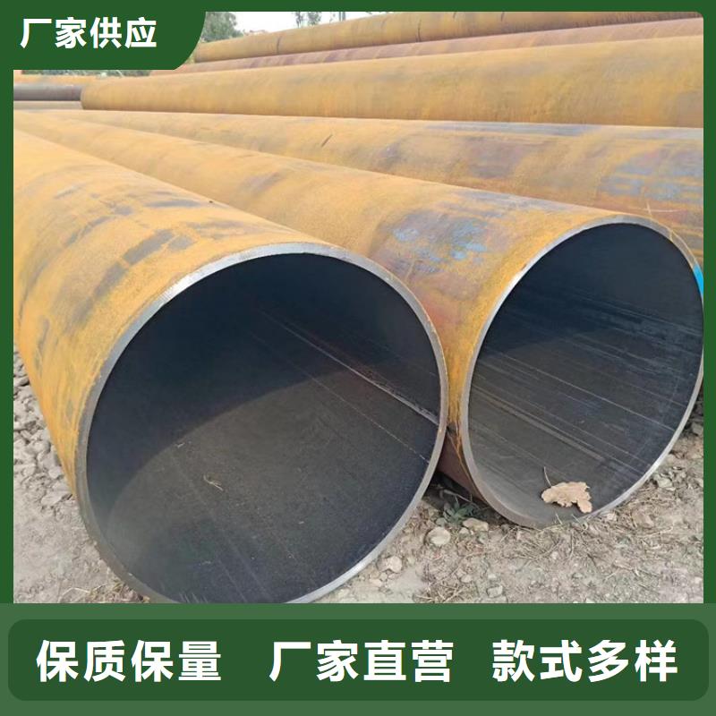 20G高压锅炉管-视频-20G高压锅炉管|内蒙古乌海市|鄂尔多斯|呼伦贝尔|包头|通辽