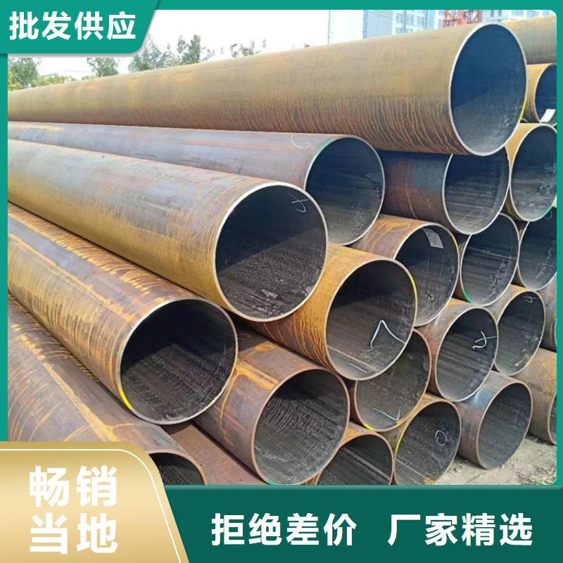 甄选：15crmo合金钢管供应商