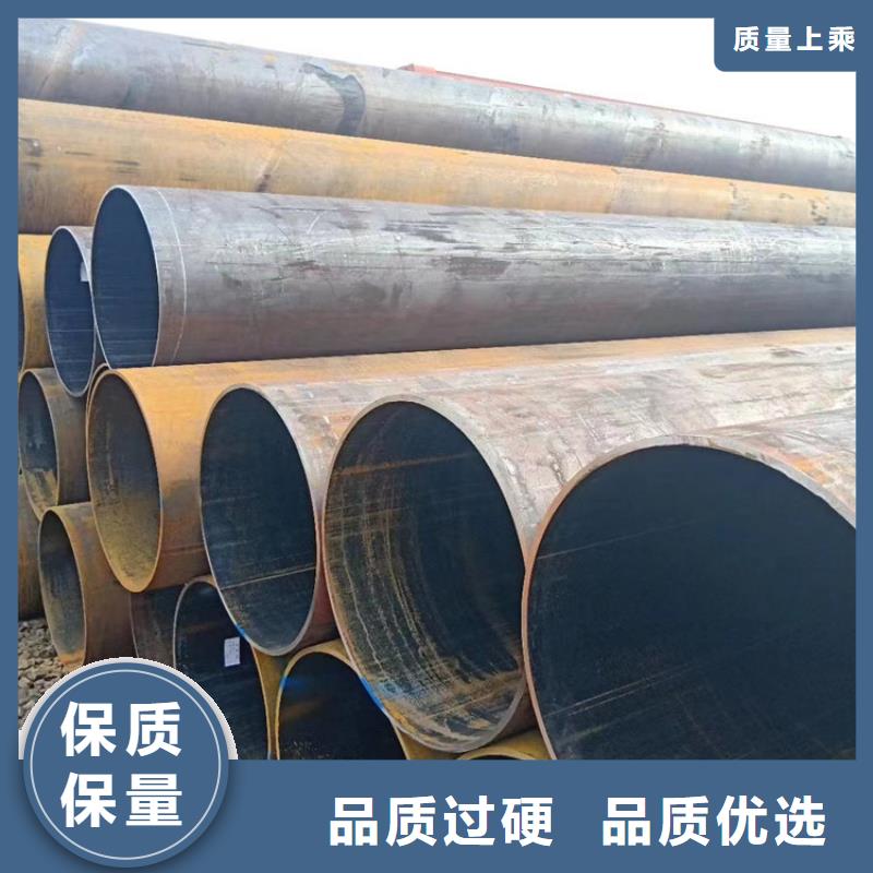 无缝钢管30CrMnSi无缝钢管好产品放心购