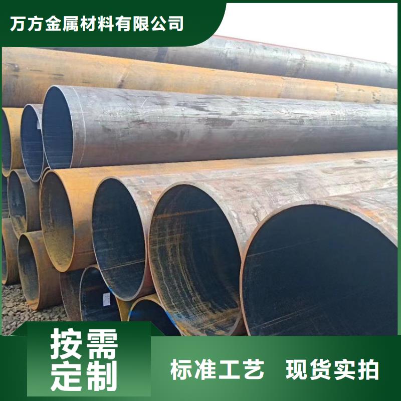 20g高压锅炉管工厂