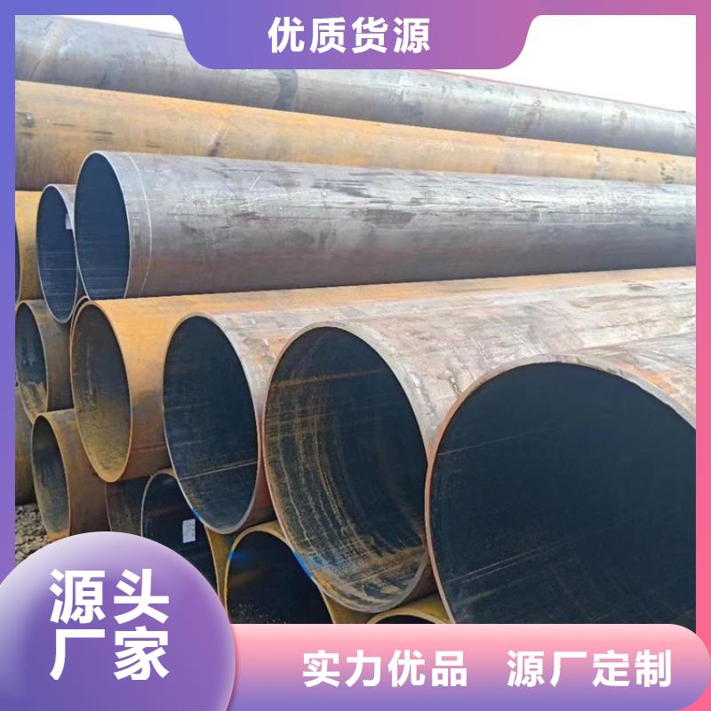 20G高压锅炉管-视频-20G高压锅炉管|内蒙古乌海市|鄂尔多斯|呼伦贝尔|包头|通辽