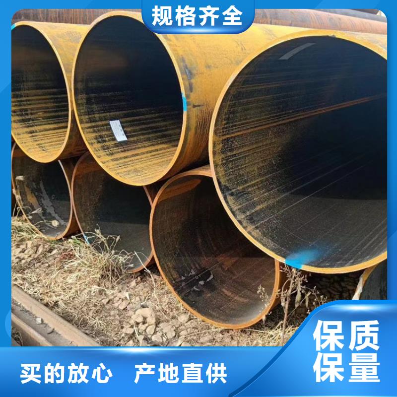 无缝钢管_42crmo精密钢管精心
