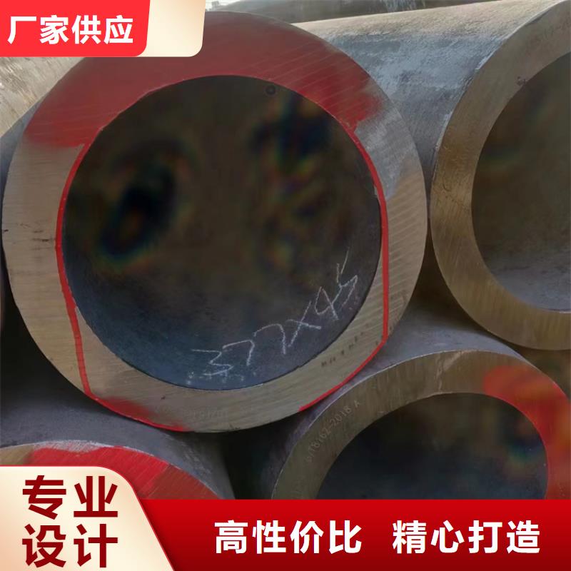 Q345Dgb6479无缝钢管_Q345Dgb6479无缝钢管厂家