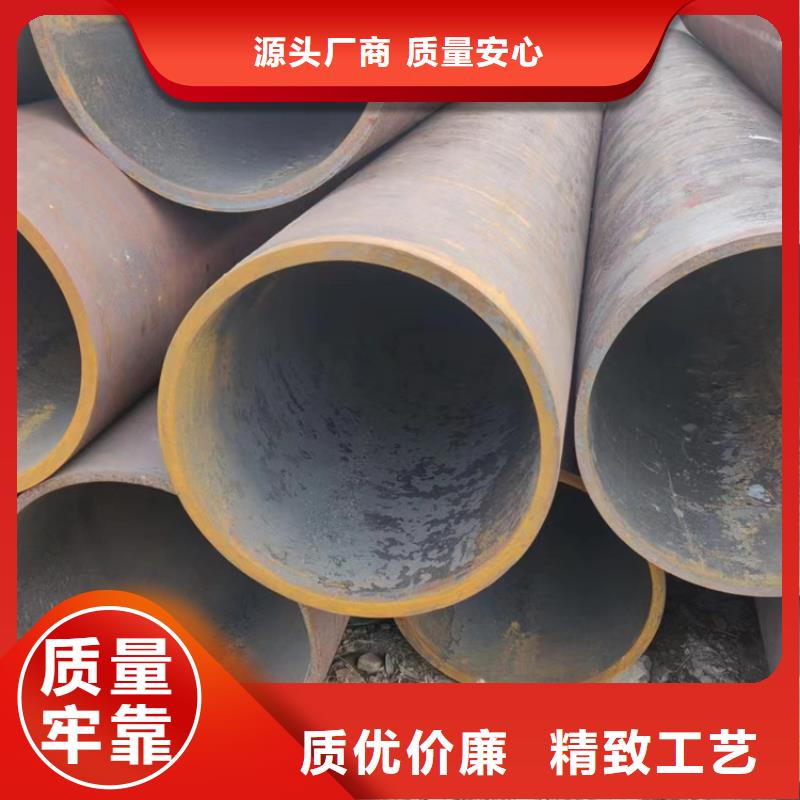 无缝钢管_42CrMo无缝钢管质量优选