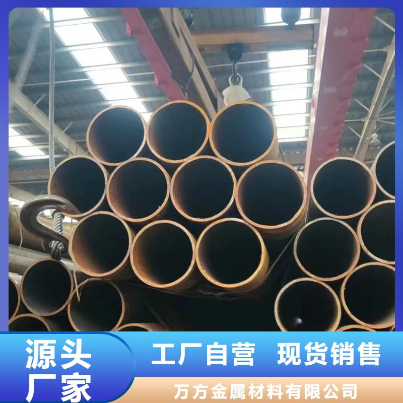 20G高压锅炉管-视频-20G高压锅炉管|内蒙古乌海市|鄂尔多斯|呼伦贝尔|包头|通辽