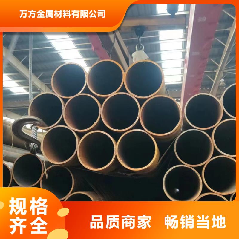 Q355D无缝钢管-Q355D无缝钢管基地