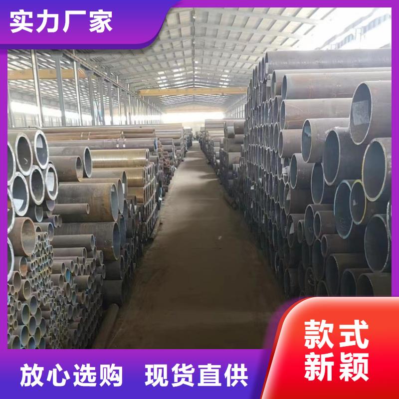 无缝钢管_10#无缝钢管厂家直销货源充足