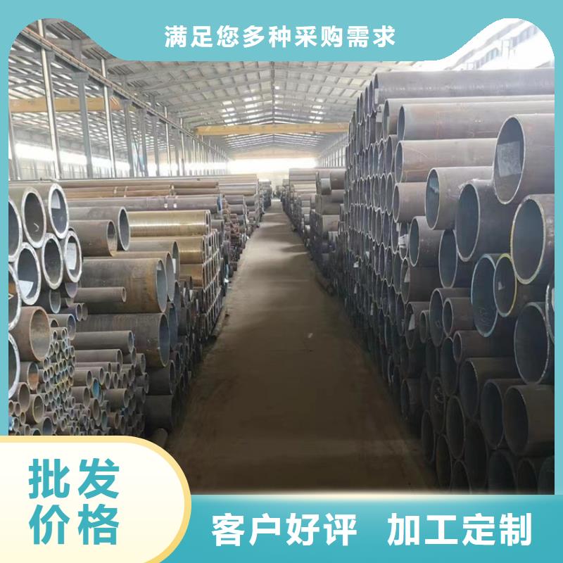 无缝钢管15crmo合金钢管质优价廉