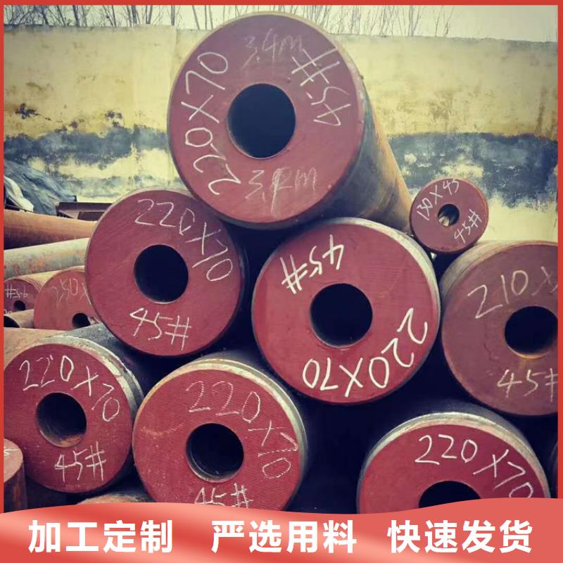 Q355D无缝钢管-Q355D无缝钢管基地