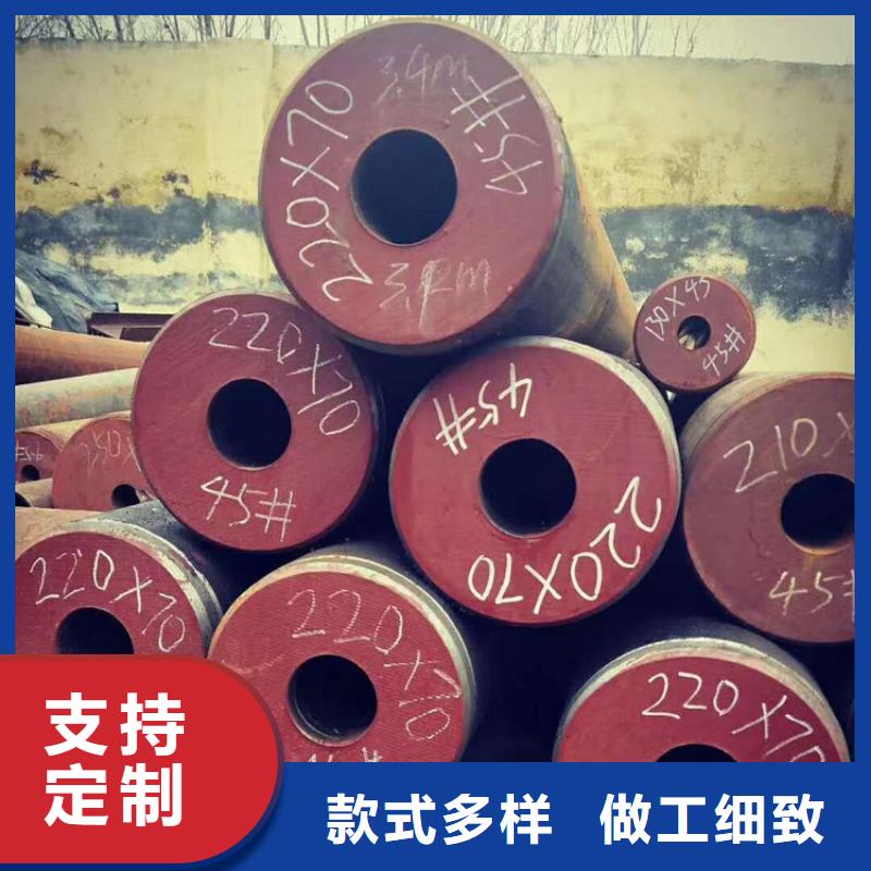 无缝钢管精密无缝钢管专注生产制造多年